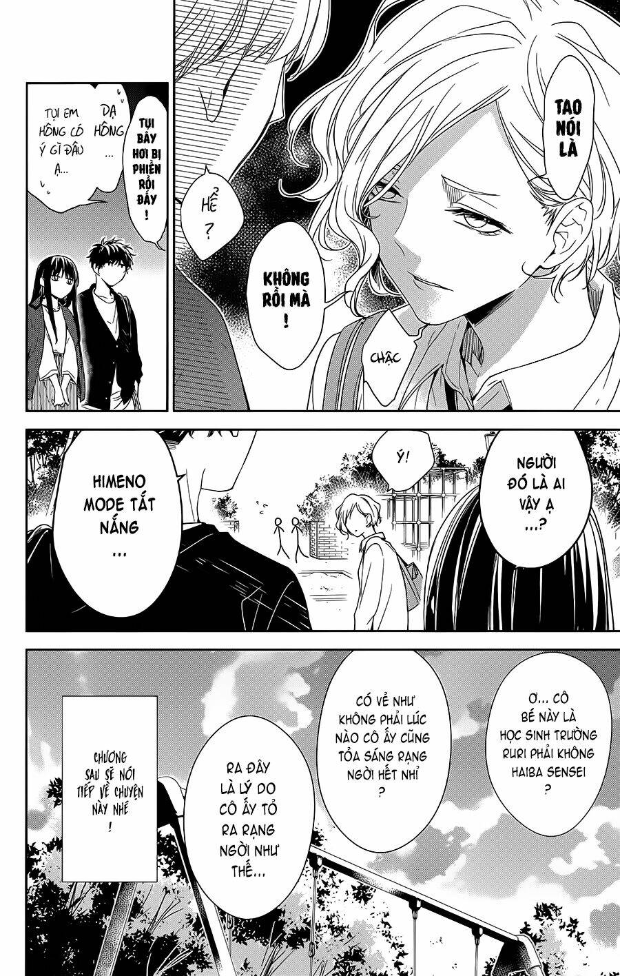 Tsuiraku Jk To Haijin Kyoushi Chapter 52 - Trang 2