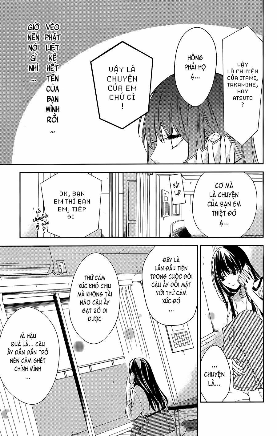 Tsuiraku Jk To Haijin Kyoushi Chapter 52 - Trang 2