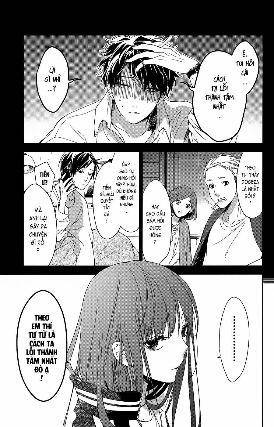 Tsuiraku Jk To Haijin Kyoushi Chapter 51 - Trang 2