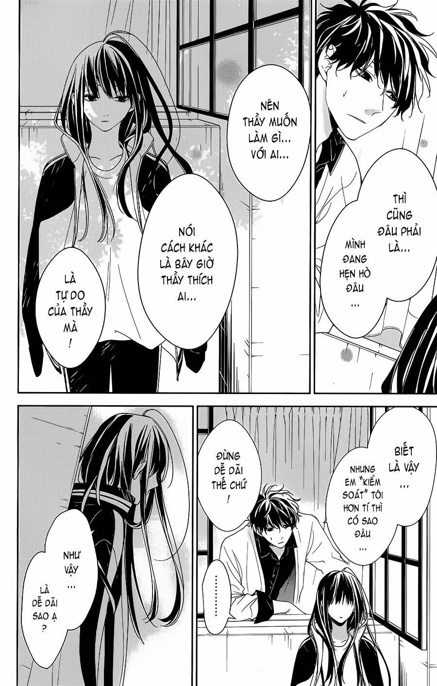 Tsuiraku Jk To Haijin Kyoushi Chapter 51 - Trang 2