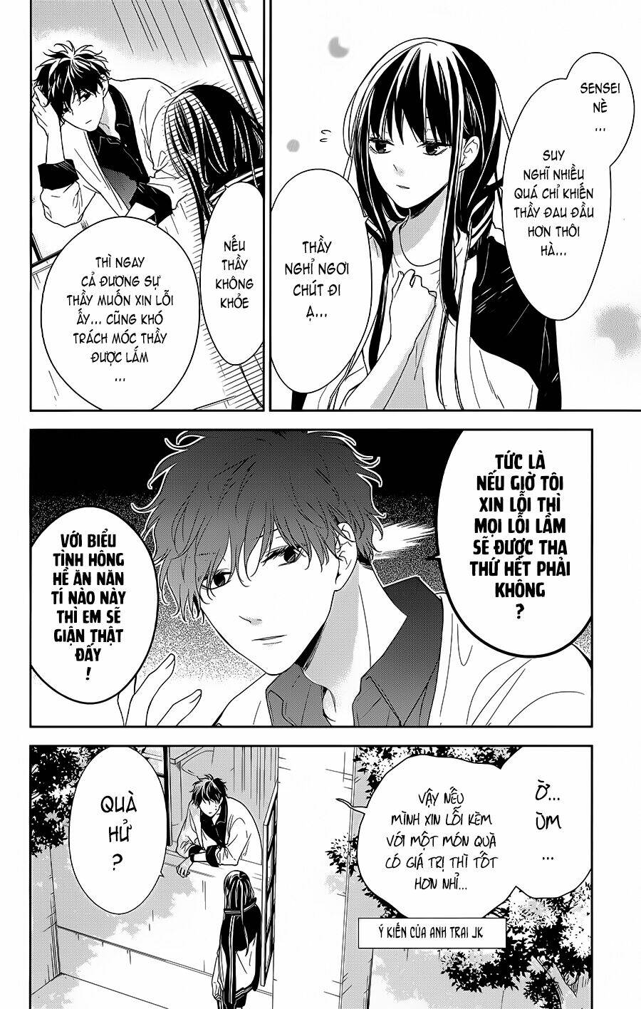 Tsuiraku Jk To Haijin Kyoushi Chapter 51 - Trang 2