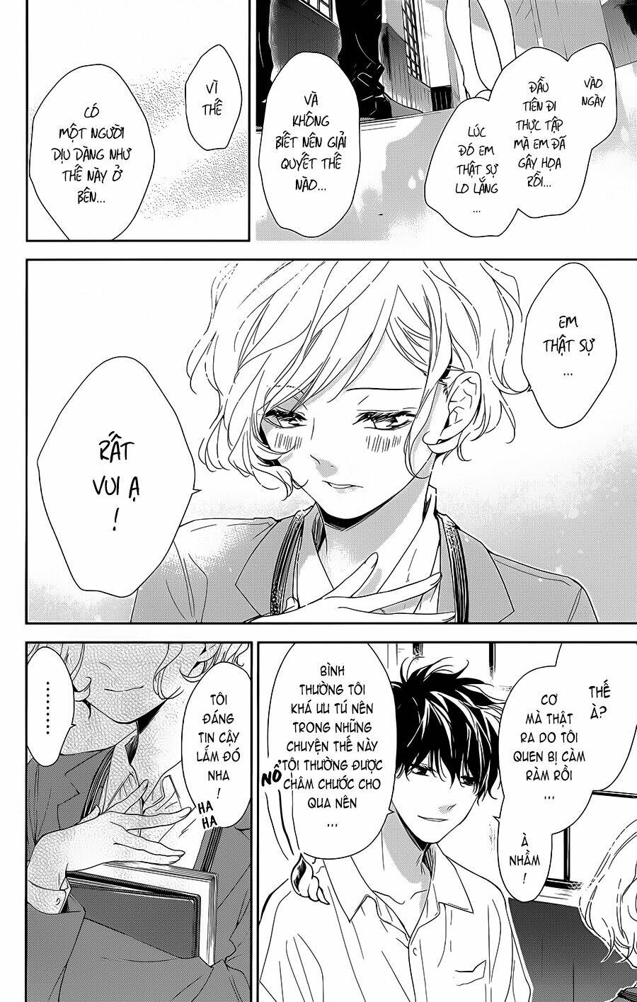 Tsuiraku Jk To Haijin Kyoushi Chapter 50 - Trang 2