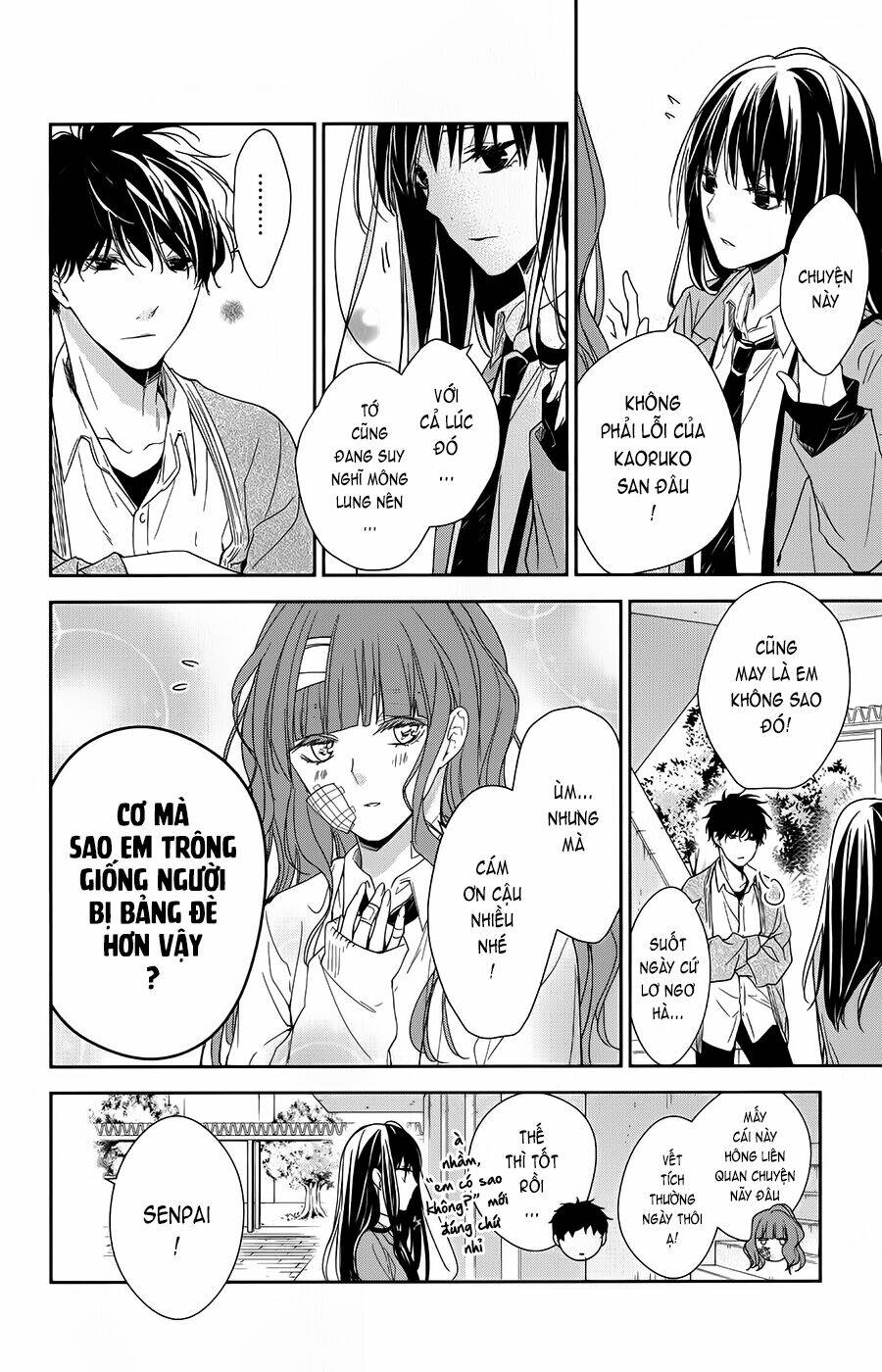 Tsuiraku Jk To Haijin Kyoushi Chapter 49 - Trang 2