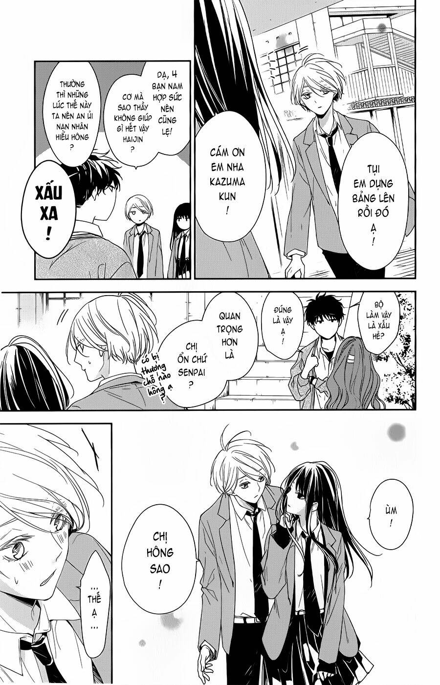 Tsuiraku Jk To Haijin Kyoushi Chapter 49 - Trang 2