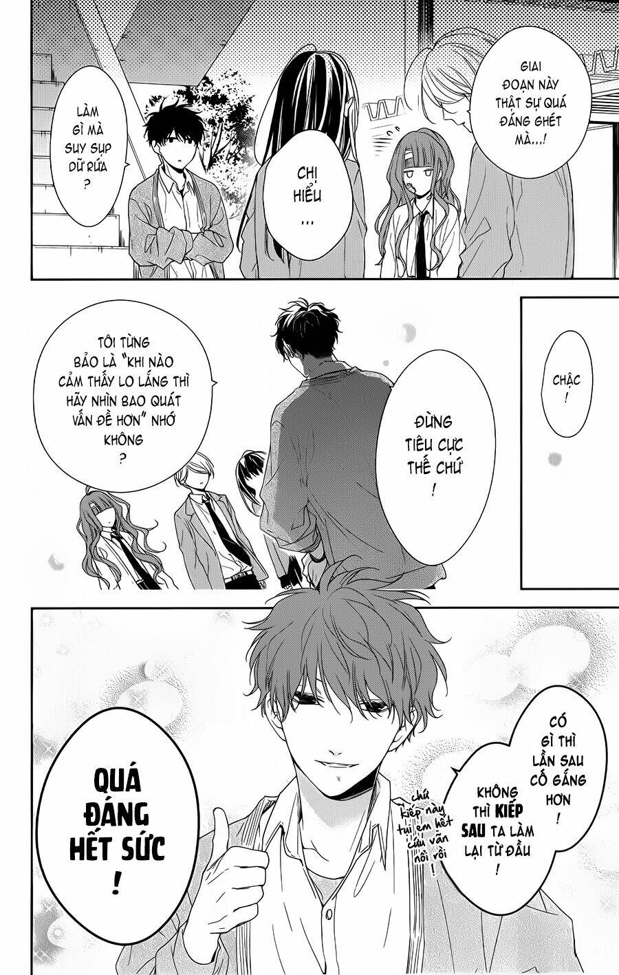 Tsuiraku Jk To Haijin Kyoushi Chapter 49 - Trang 2