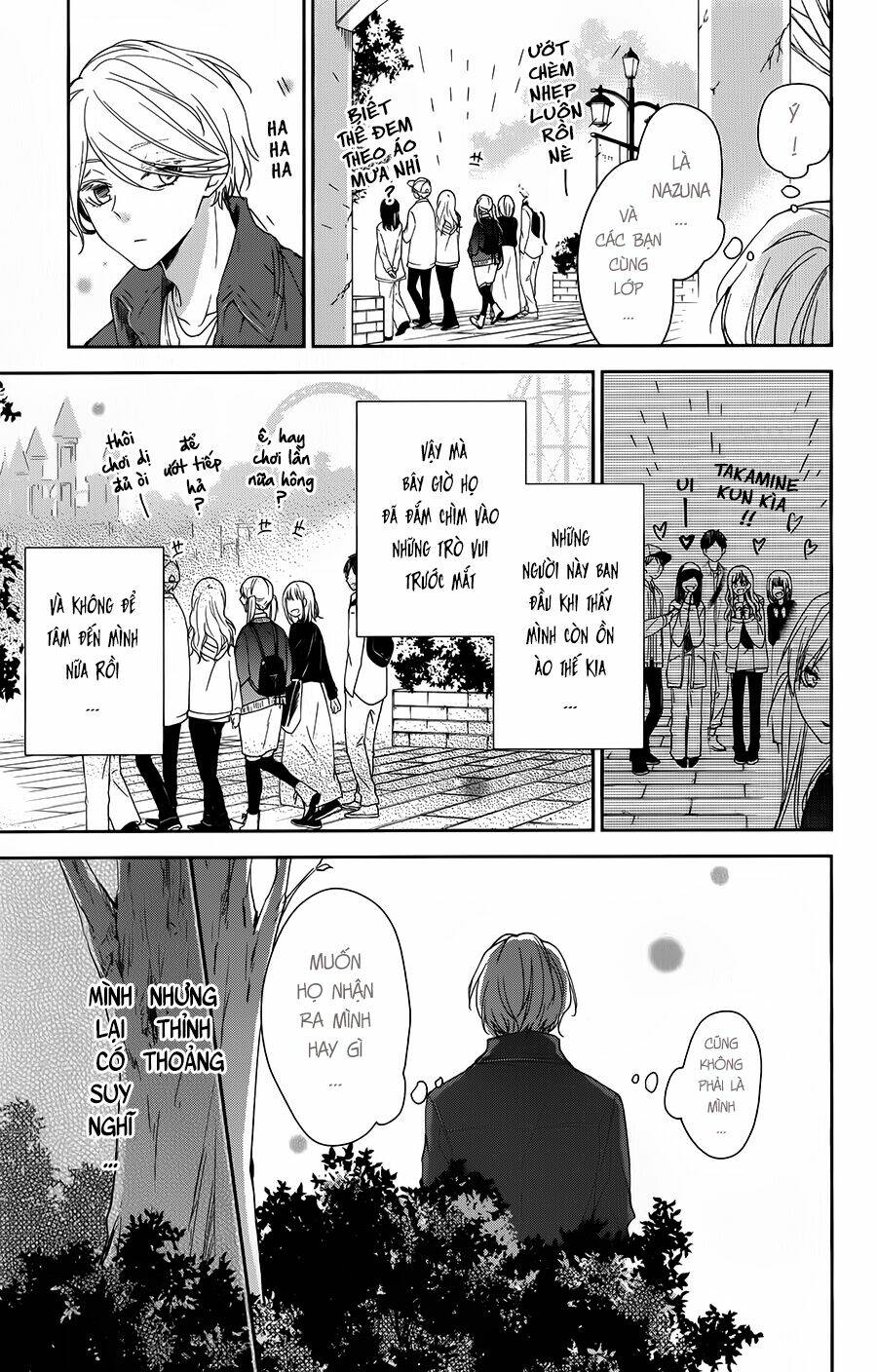 Tsuiraku Jk To Haijin Kyoushi Chapter 48 - Trang 2