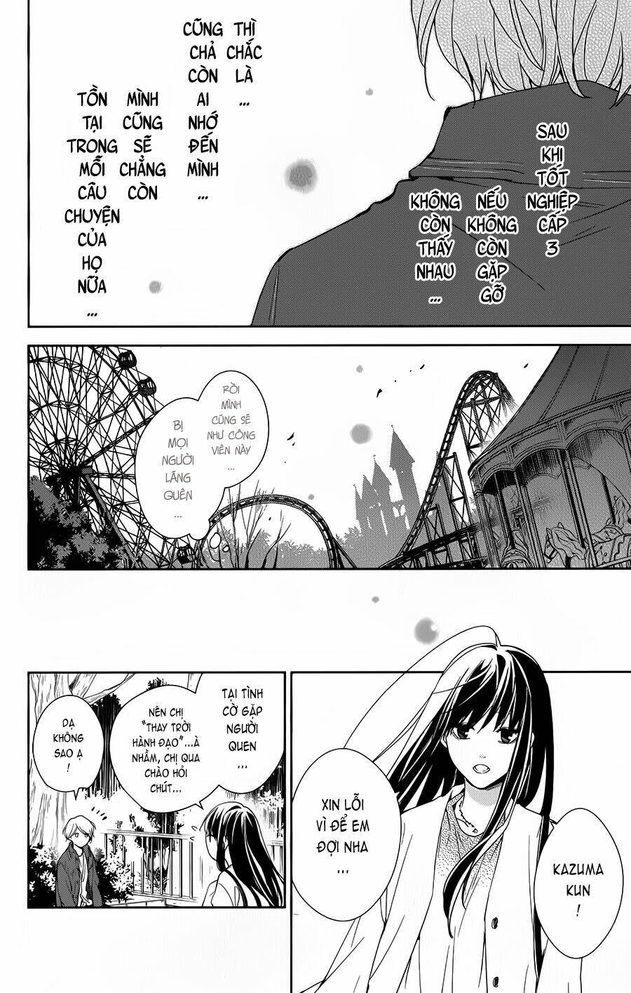 Tsuiraku Jk To Haijin Kyoushi Chapter 48 - Trang 2