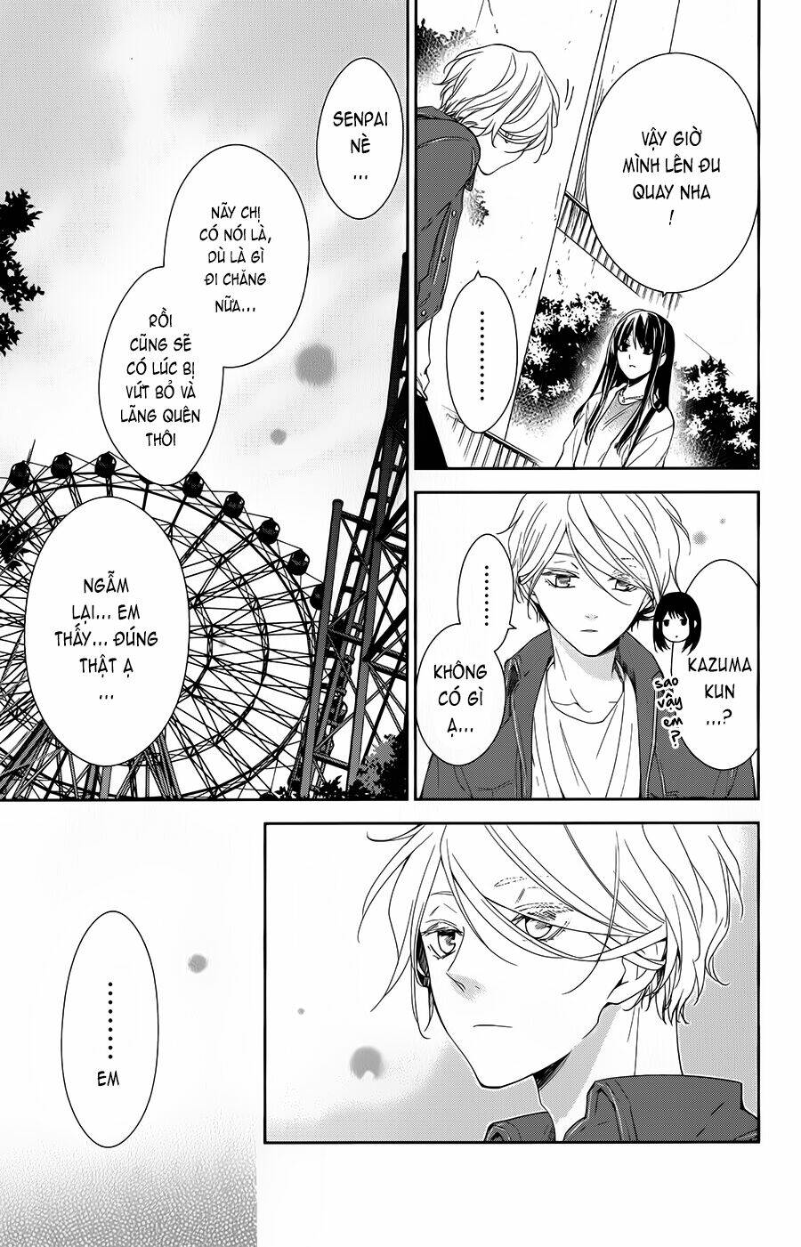 Tsuiraku Jk To Haijin Kyoushi Chapter 48 - Trang 2