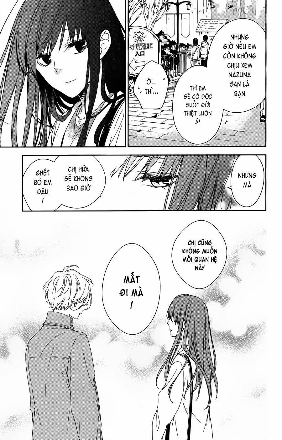 Tsuiraku Jk To Haijin Kyoushi Chapter 48 - Trang 2