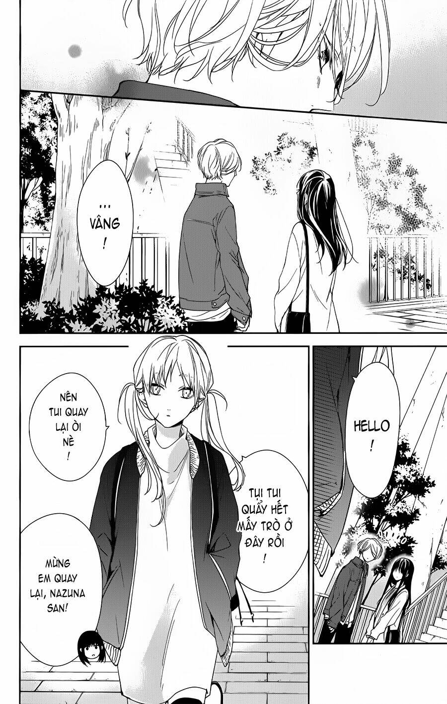 Tsuiraku Jk To Haijin Kyoushi Chapter 48 - Trang 2