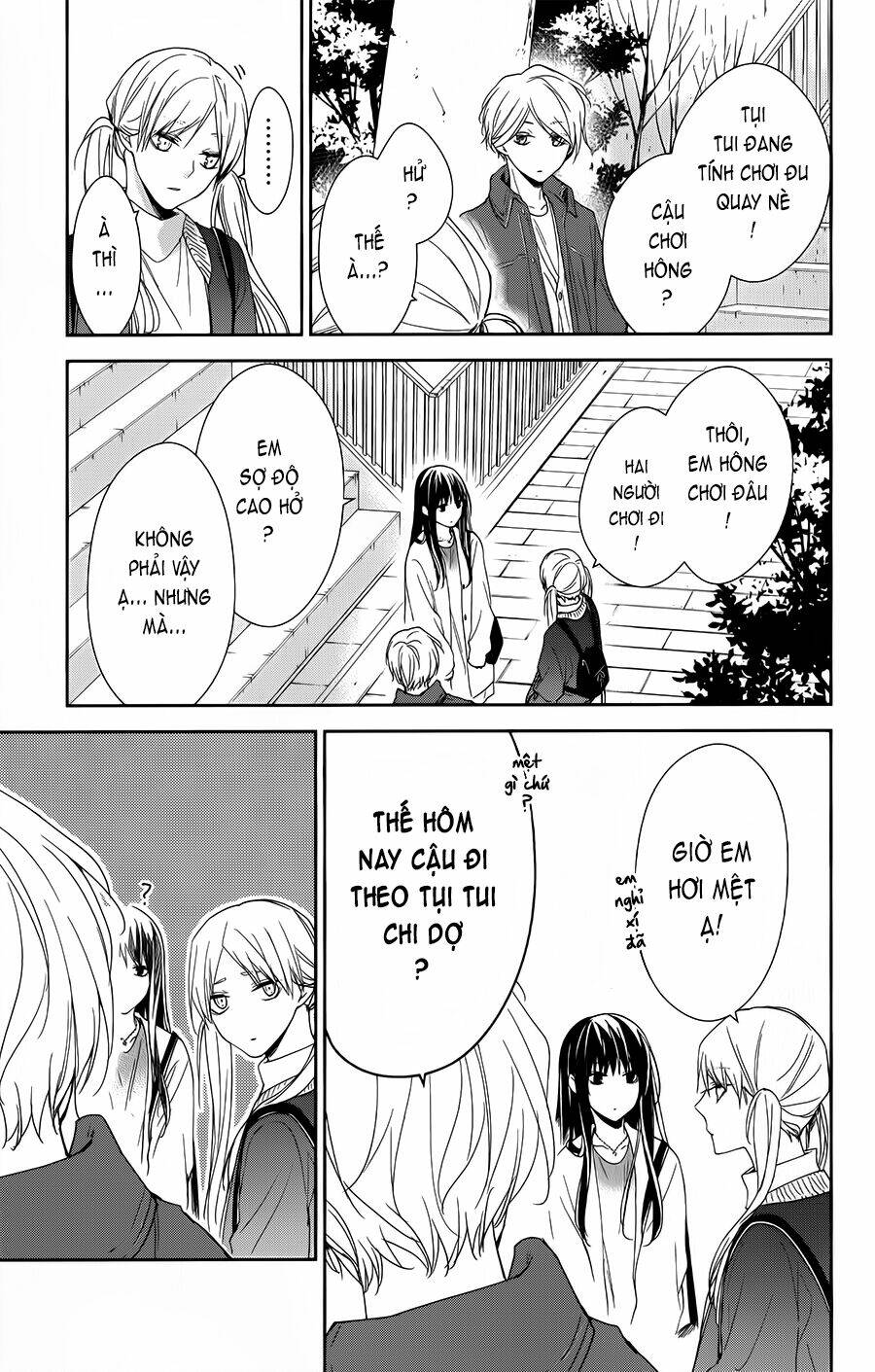 Tsuiraku Jk To Haijin Kyoushi Chapter 48 - Trang 2