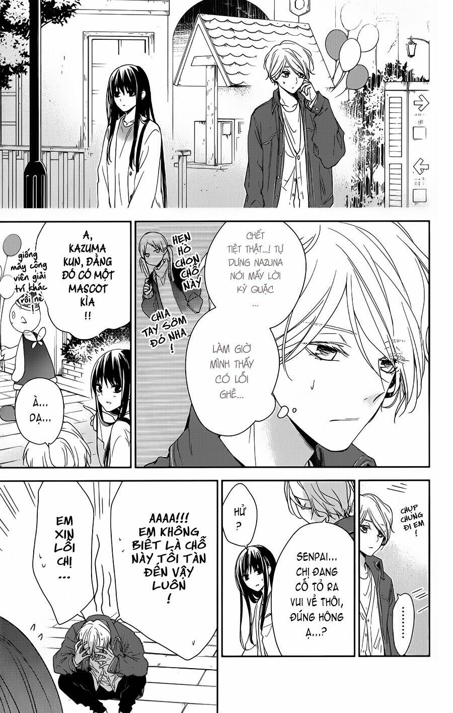 Tsuiraku Jk To Haijin Kyoushi Chapter 48 - Trang 2