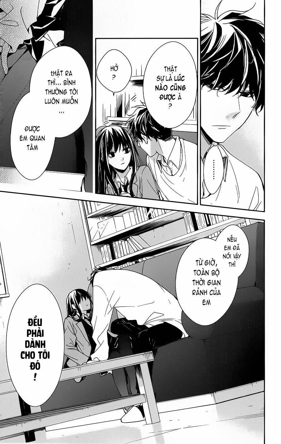 Tsuiraku Jk To Haijin Kyoushi Chapter 47 - Trang 2