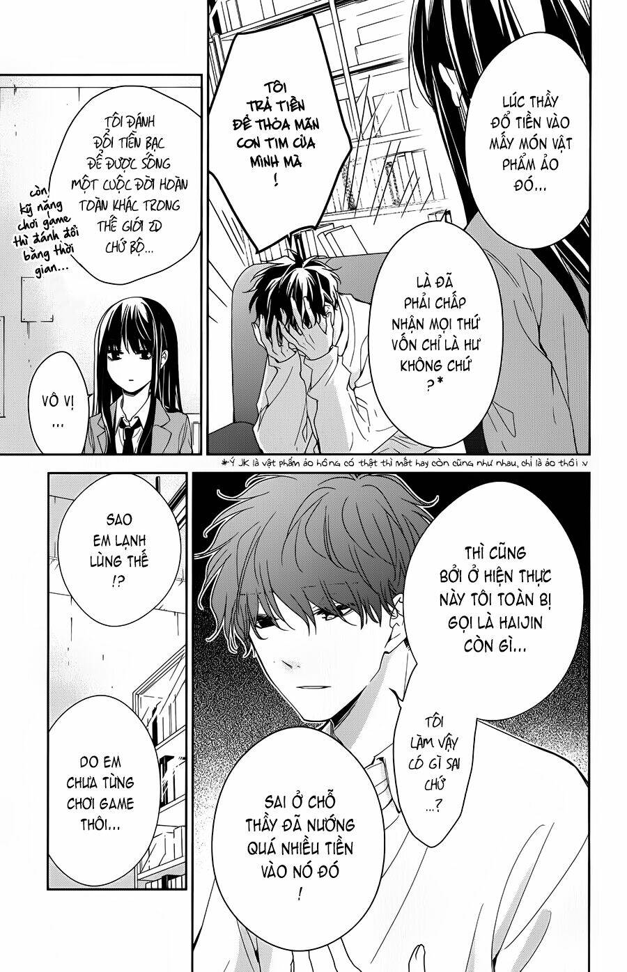 Tsuiraku Jk To Haijin Kyoushi Chapter 47 - Trang 2