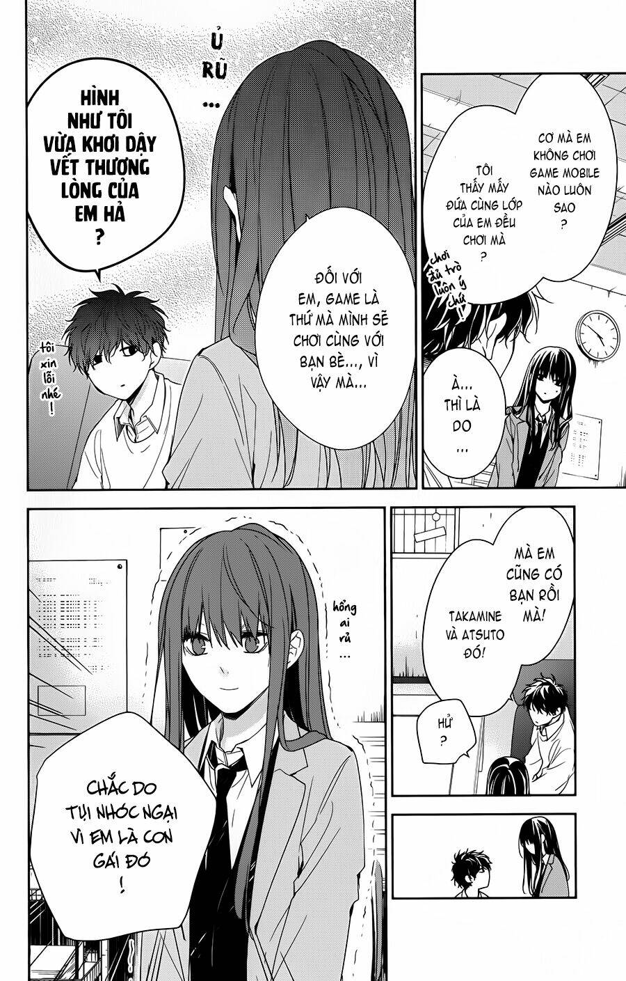 Tsuiraku Jk To Haijin Kyoushi Chapter 47 - Trang 2