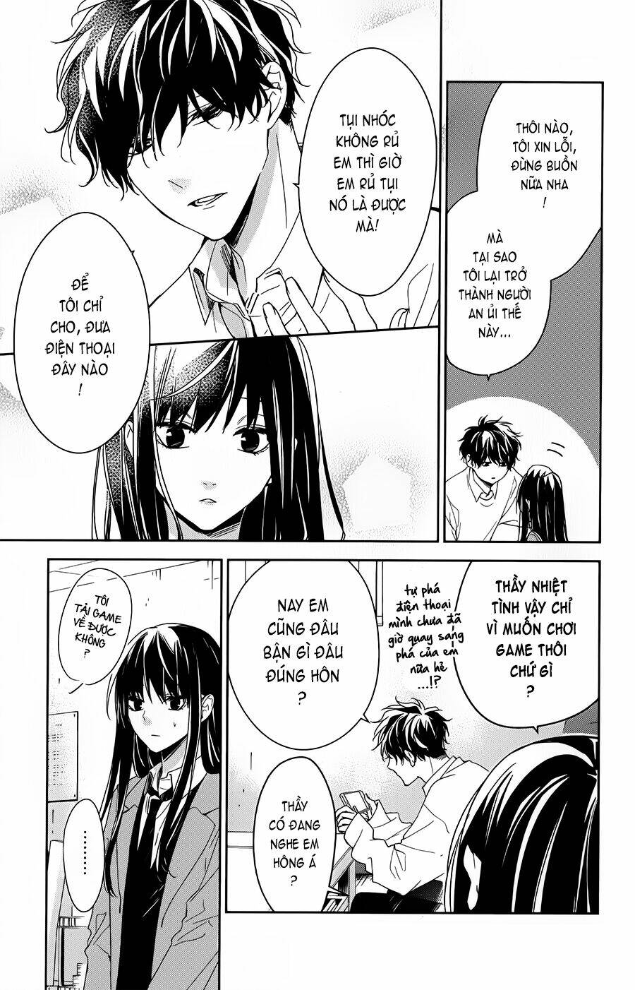 Tsuiraku Jk To Haijin Kyoushi Chapter 47 - Trang 2