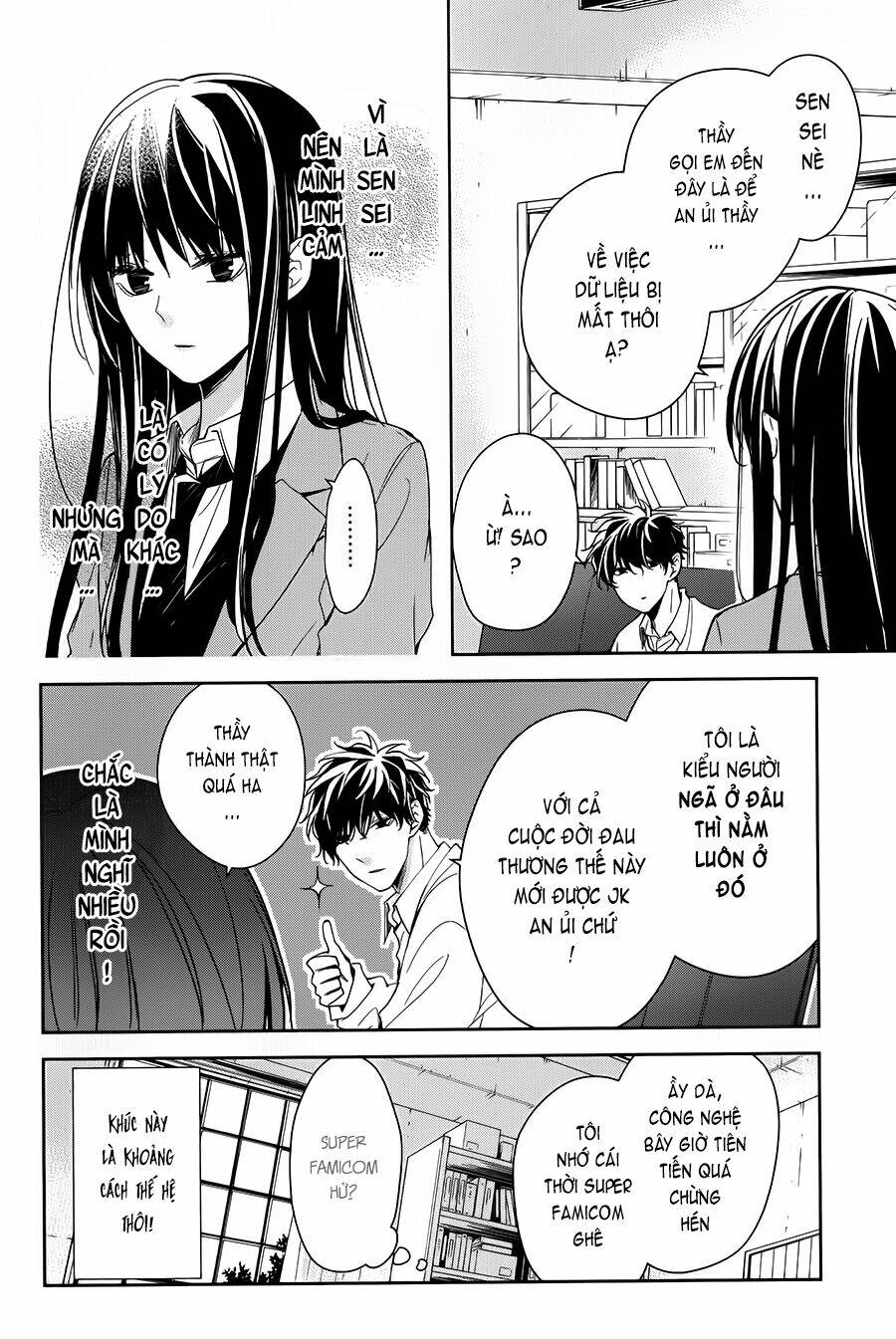 Tsuiraku Jk To Haijin Kyoushi Chapter 47 - Trang 2