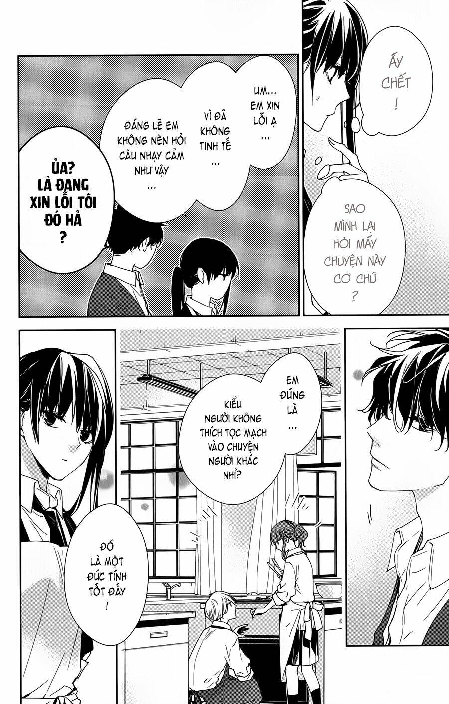 Tsuiraku Jk To Haijin Kyoushi Chapter 46 - Trang 2