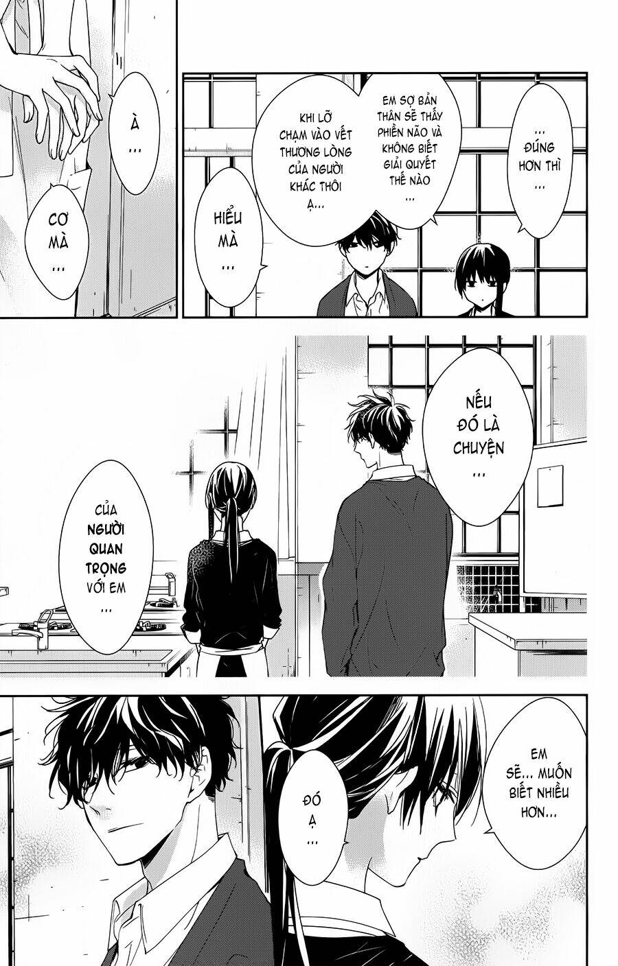 Tsuiraku Jk To Haijin Kyoushi Chapter 46 - Trang 2