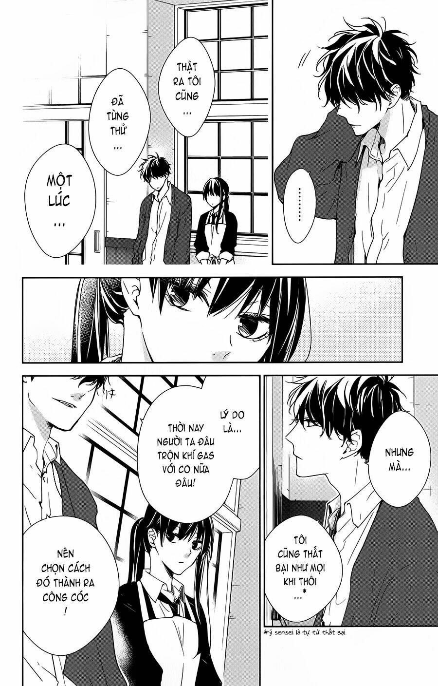 Tsuiraku Jk To Haijin Kyoushi Chapter 46 - Trang 2