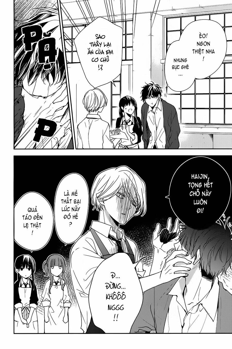 Tsuiraku Jk To Haijin Kyoushi Chapter 46 - Trang 2