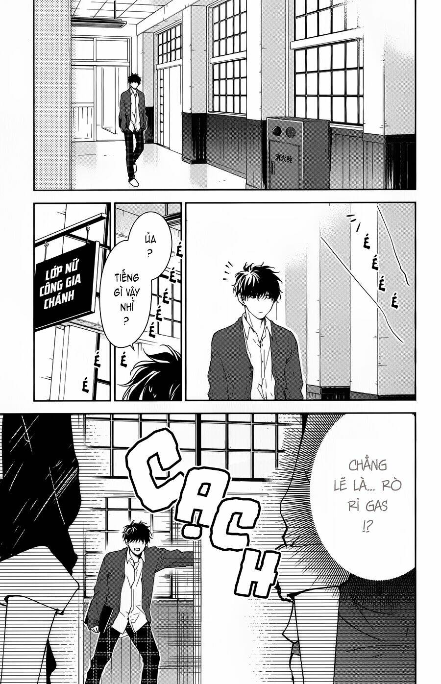 Tsuiraku Jk To Haijin Kyoushi Chapter 46 - Trang 2