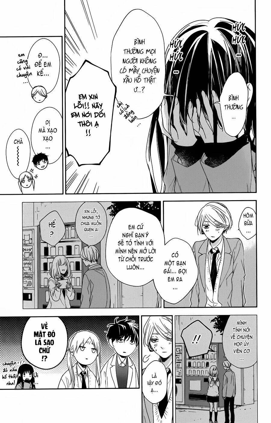 Tsuiraku Jk To Haijin Kyoushi Chapter 45 - Trang 2