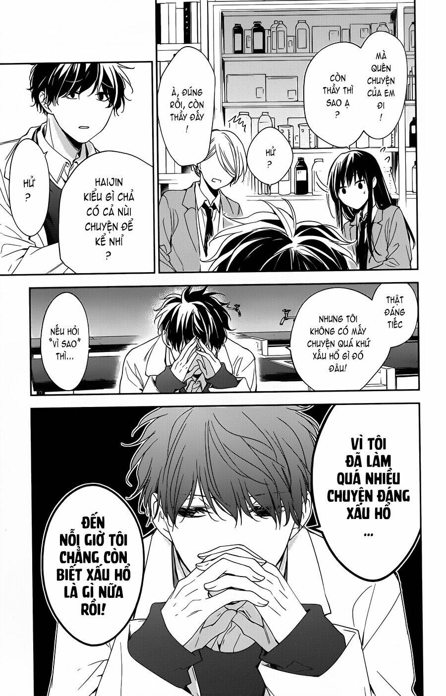 Tsuiraku Jk To Haijin Kyoushi Chapter 45 - Trang 2