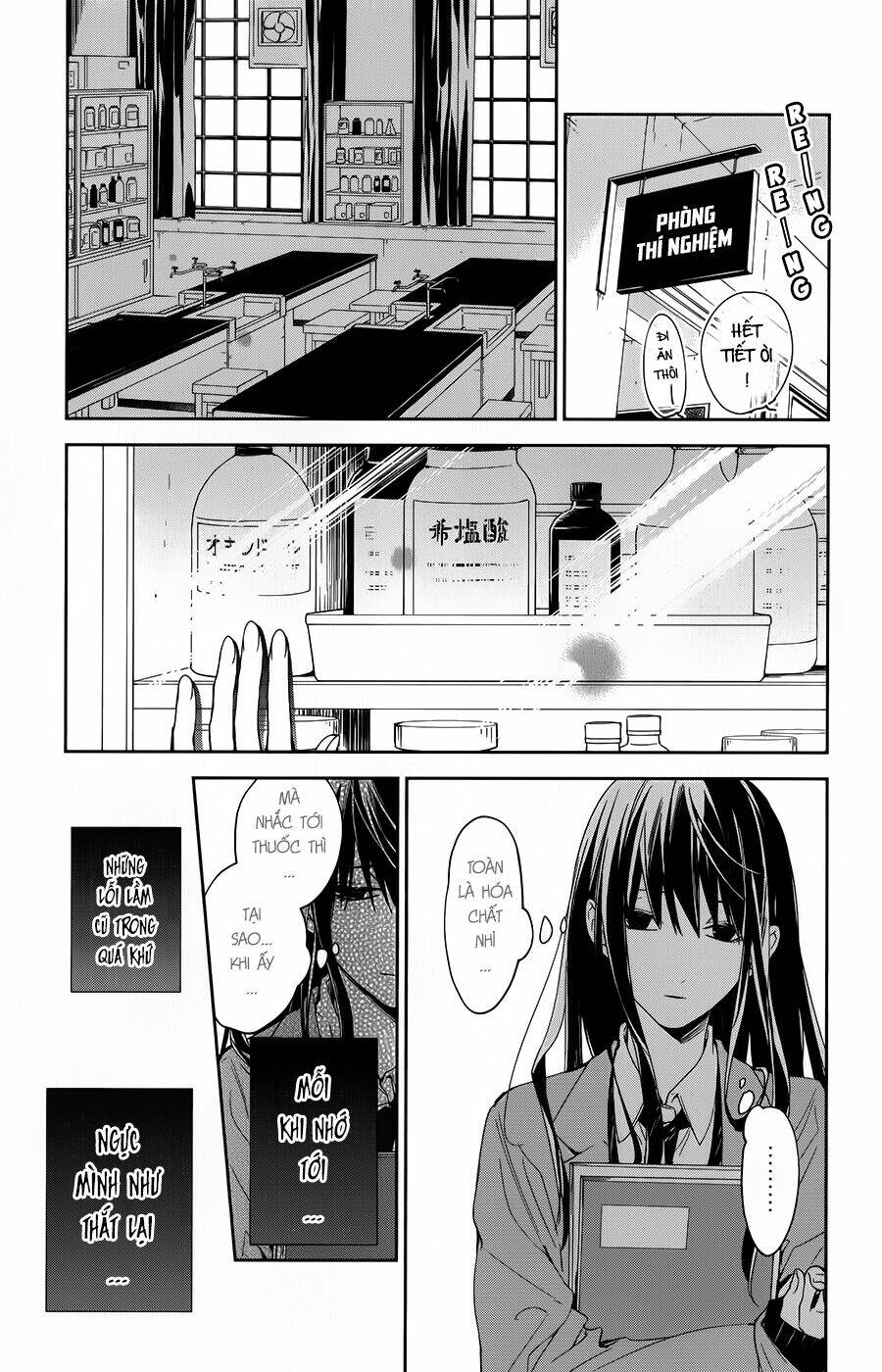 Tsuiraku Jk To Haijin Kyoushi Chapter 45 - Trang 2