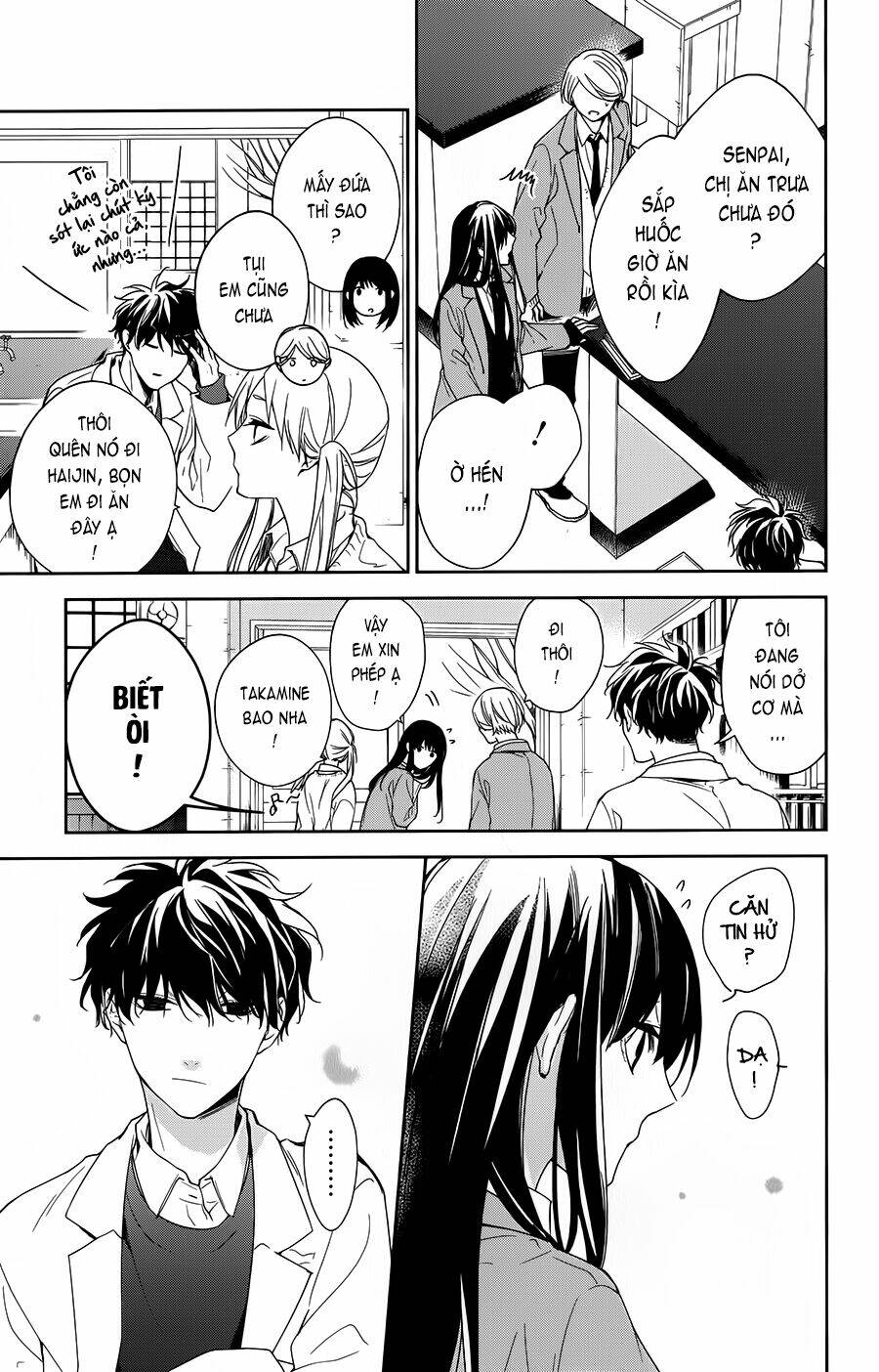 Tsuiraku Jk To Haijin Kyoushi Chapter 45 - Trang 2