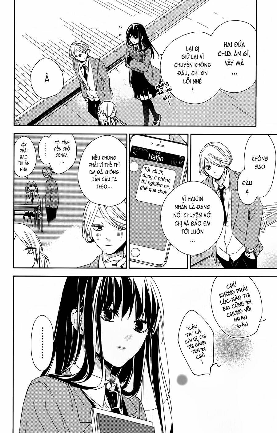 Tsuiraku Jk To Haijin Kyoushi Chapter 45 - Trang 2