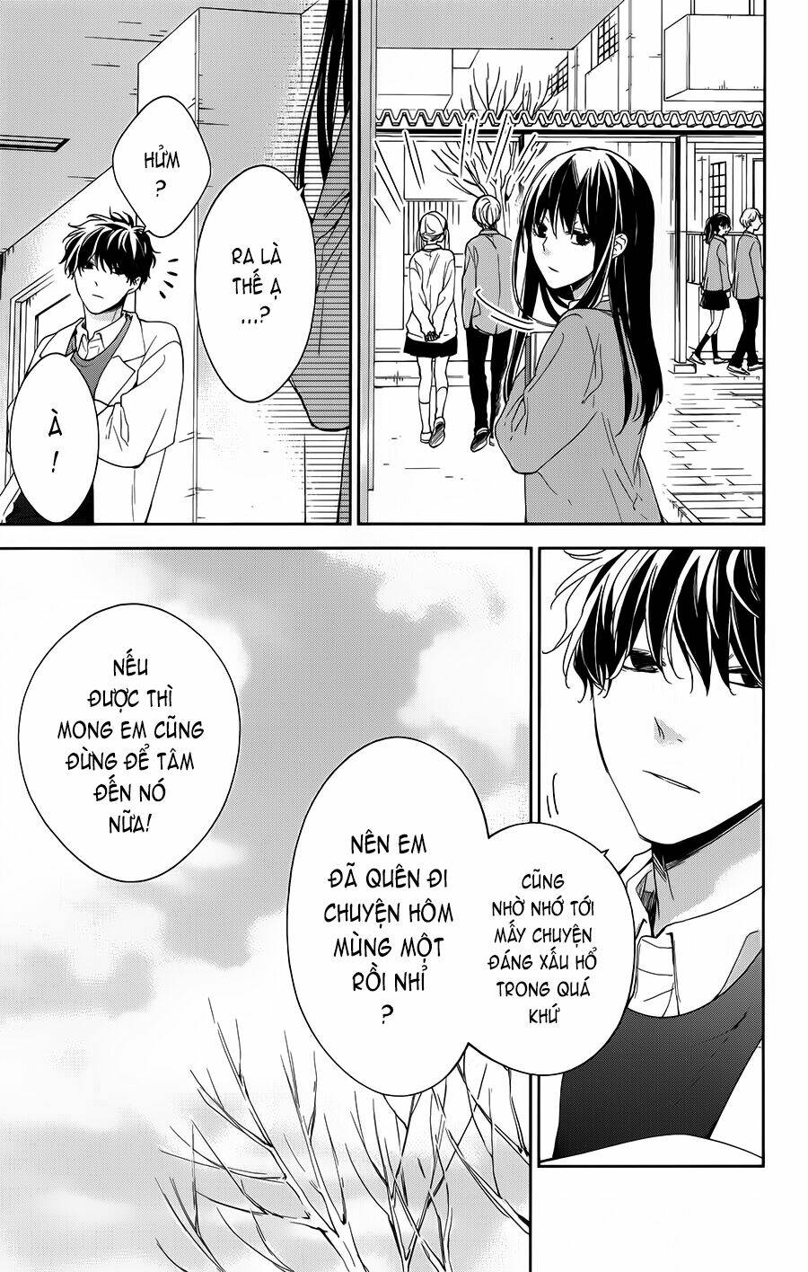 Tsuiraku Jk To Haijin Kyoushi Chapter 45 - Trang 2