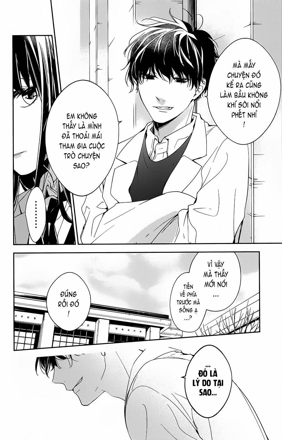 Tsuiraku Jk To Haijin Kyoushi Chapter 45 - Trang 2