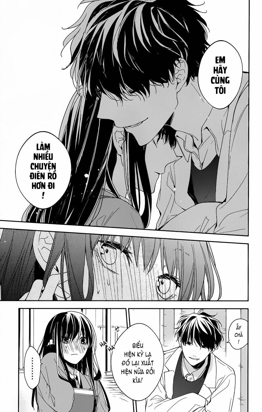 Tsuiraku Jk To Haijin Kyoushi Chapter 45 - Trang 2