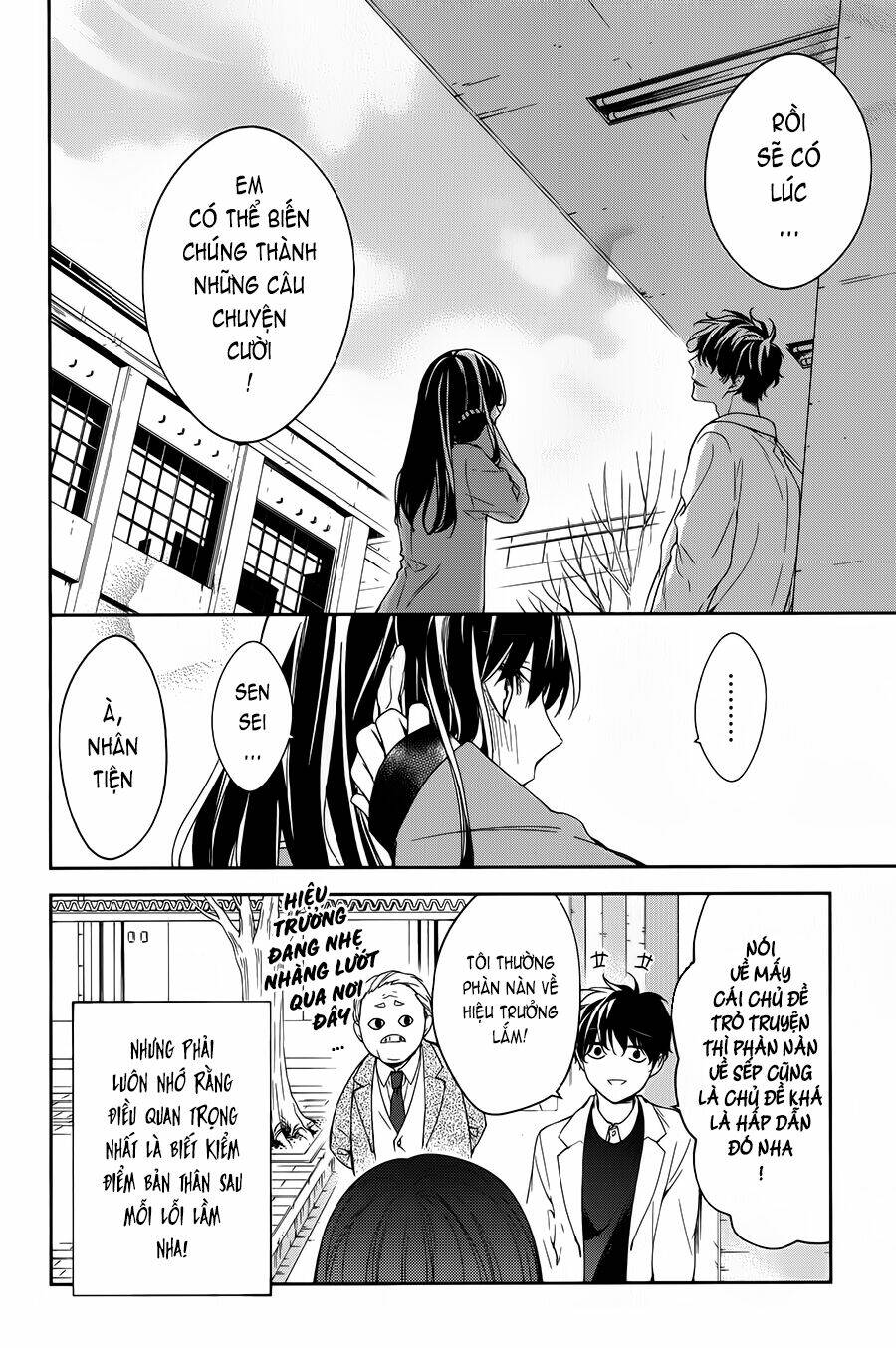 Tsuiraku Jk To Haijin Kyoushi Chapter 45 - Trang 2