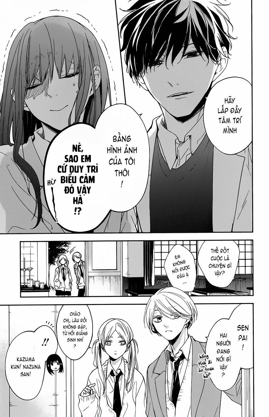 Tsuiraku Jk To Haijin Kyoushi Chapter 45 - Trang 2