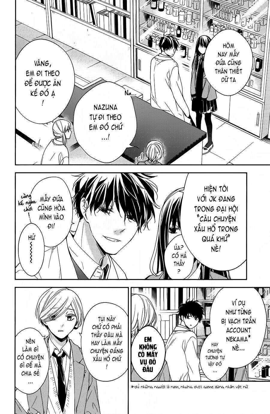 Tsuiraku Jk To Haijin Kyoushi Chapter 45 - Trang 2