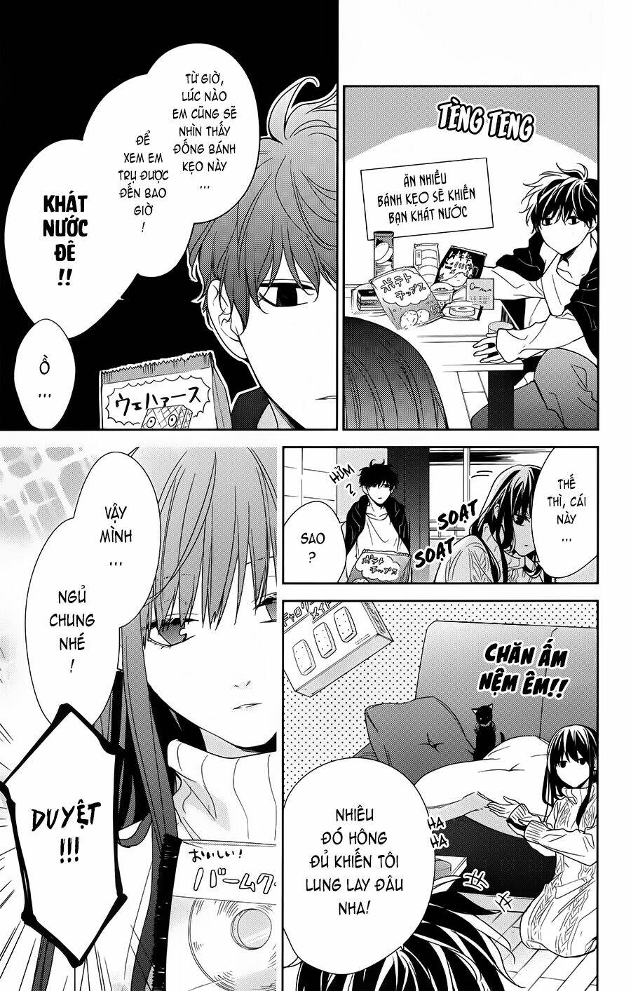 Tsuiraku Jk To Haijin Kyoushi Chapter 44 - Trang 2