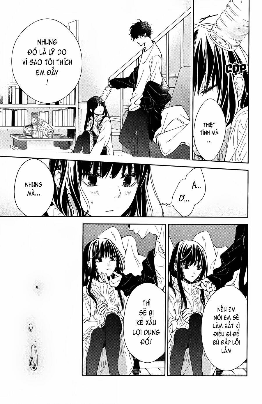 Tsuiraku Jk To Haijin Kyoushi Chapter 44 - Trang 2