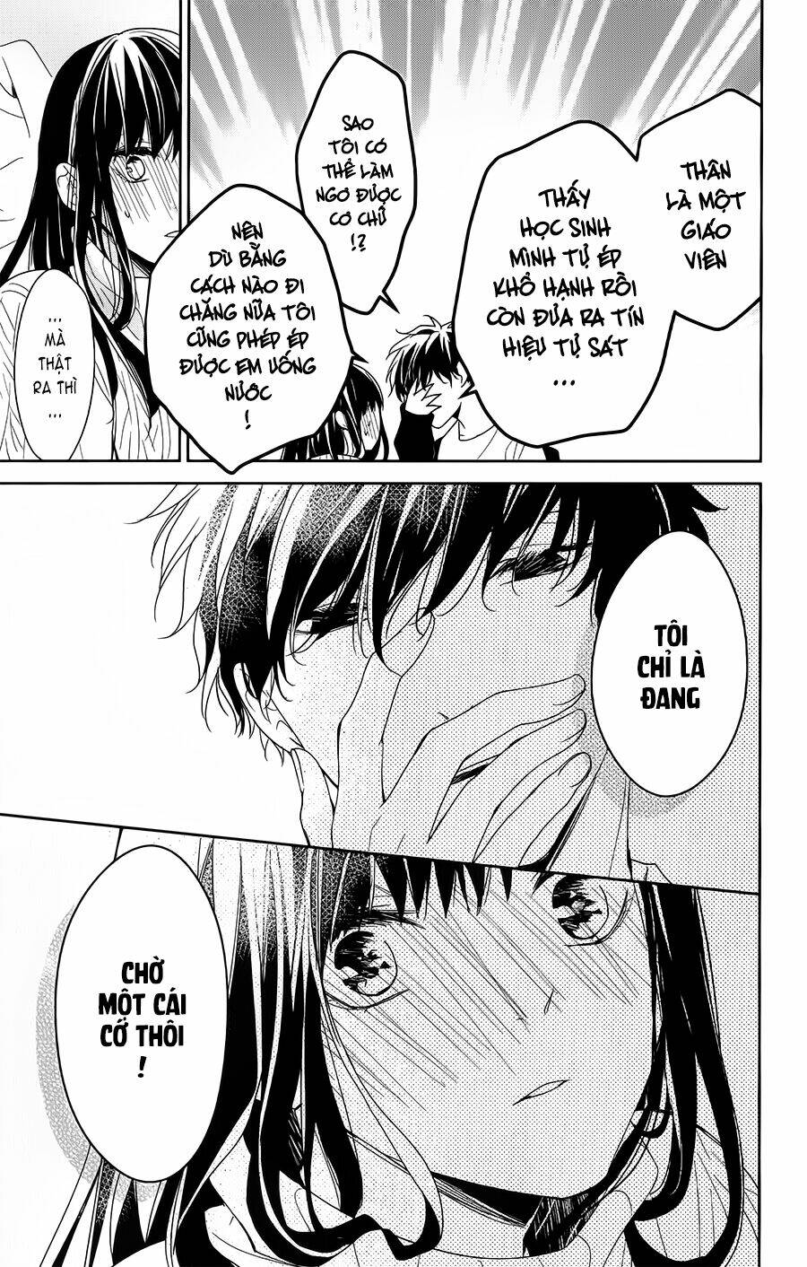 Tsuiraku Jk To Haijin Kyoushi Chapter 44 - Trang 2