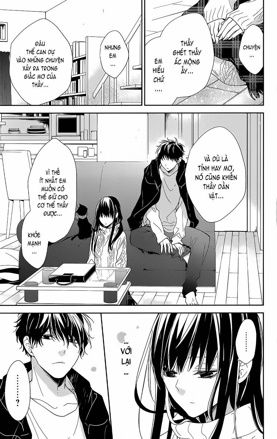 Tsuiraku Jk To Haijin Kyoushi Chapter 44 - Trang 2