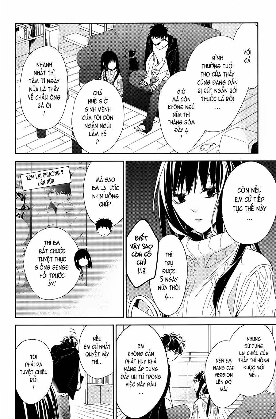 Tsuiraku Jk To Haijin Kyoushi Chapter 44 - Trang 2