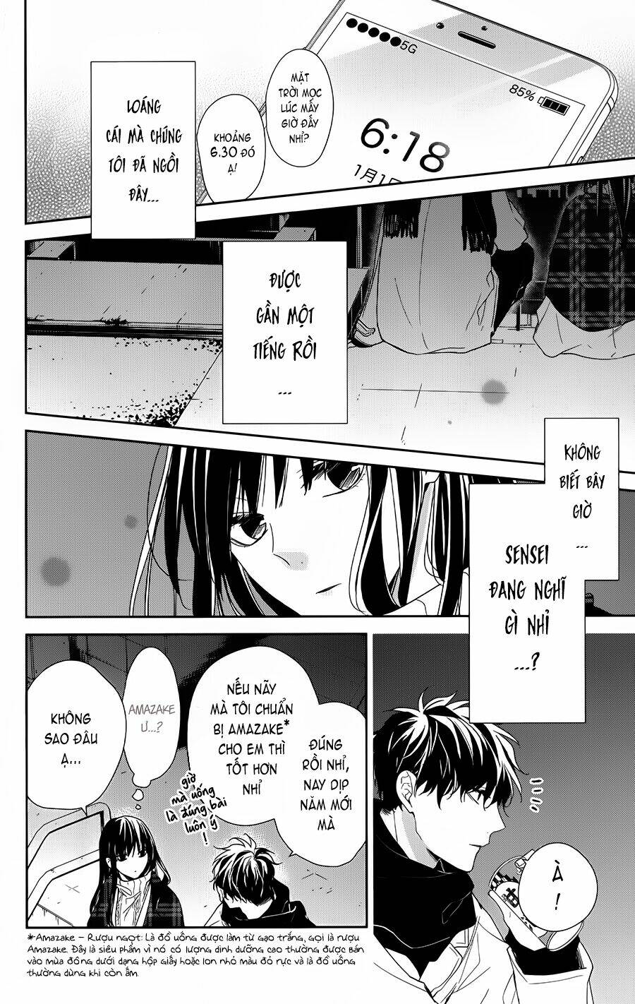 Tsuiraku Jk To Haijin Kyoushi Chapter 43 - Trang 2