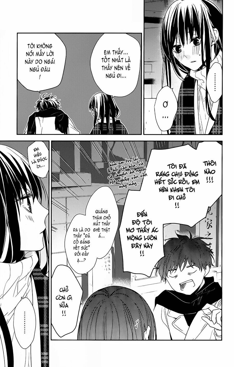 Tsuiraku Jk To Haijin Kyoushi Chapter 43 - Trang 2