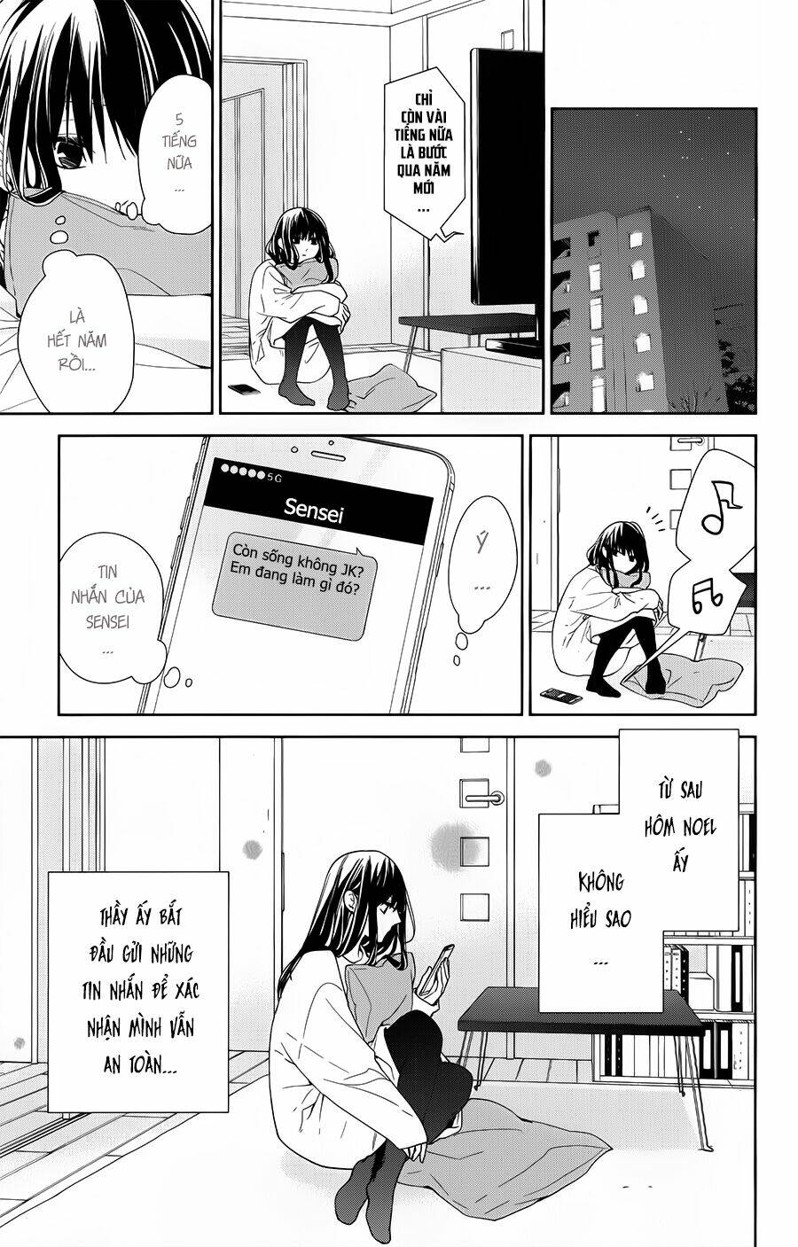 Tsuiraku Jk To Haijin Kyoushi Chapter 43 - Trang 2