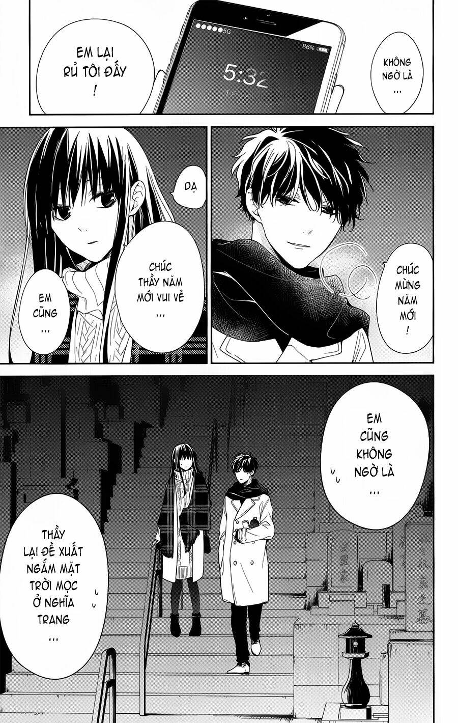 Tsuiraku Jk To Haijin Kyoushi Chapter 43 - Trang 2