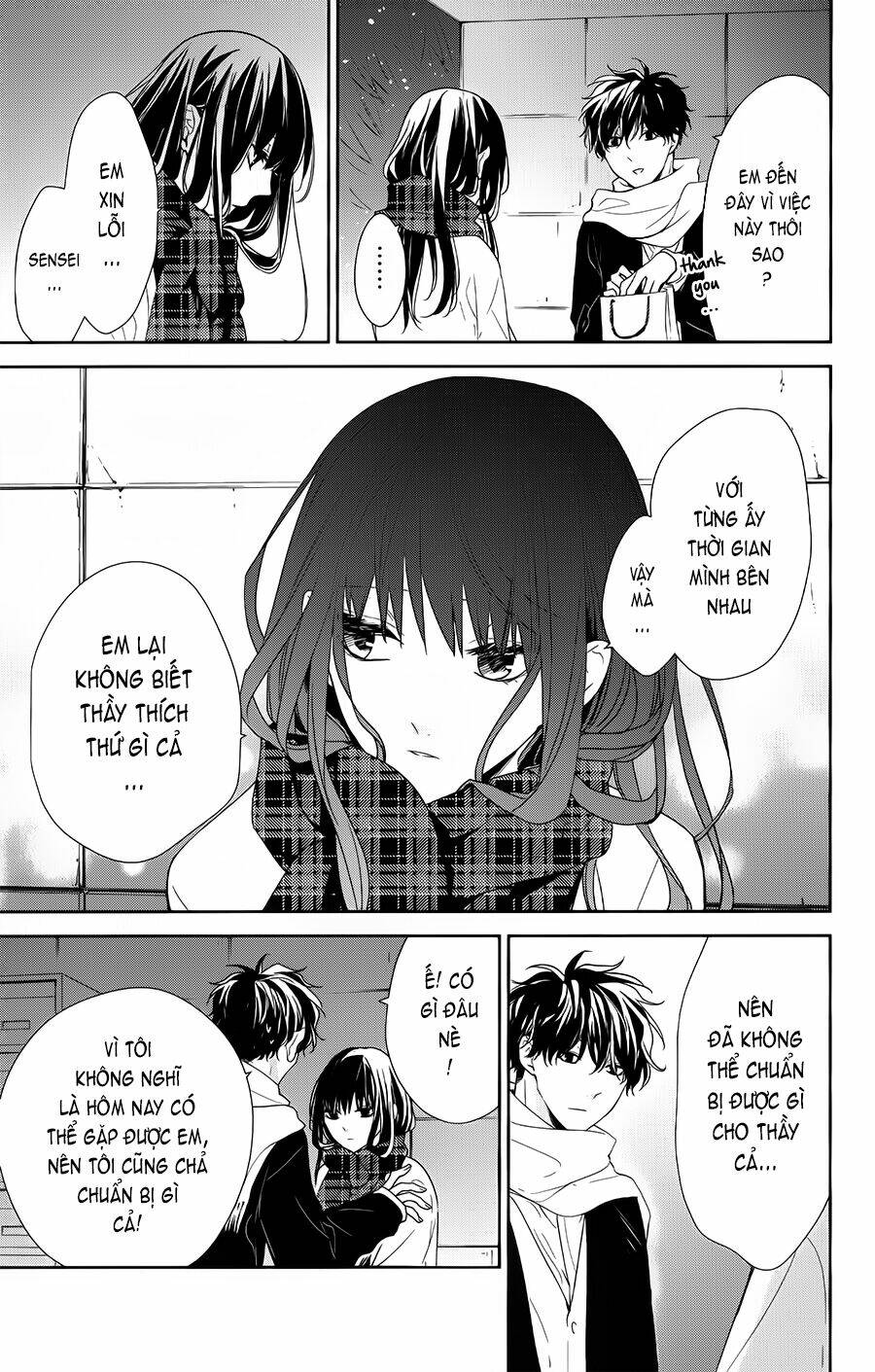 Tsuiraku Jk To Haijin Kyoushi Chapter 42 - Trang 2