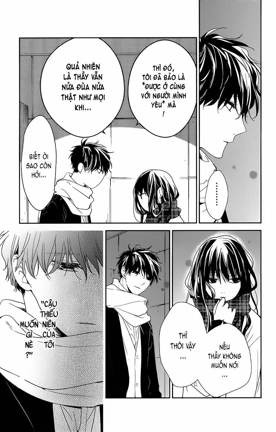 Tsuiraku Jk To Haijin Kyoushi Chapter 42 - Trang 2