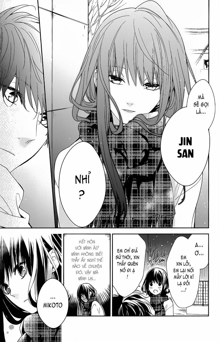 Tsuiraku Jk To Haijin Kyoushi Chapter 42 - Trang 2