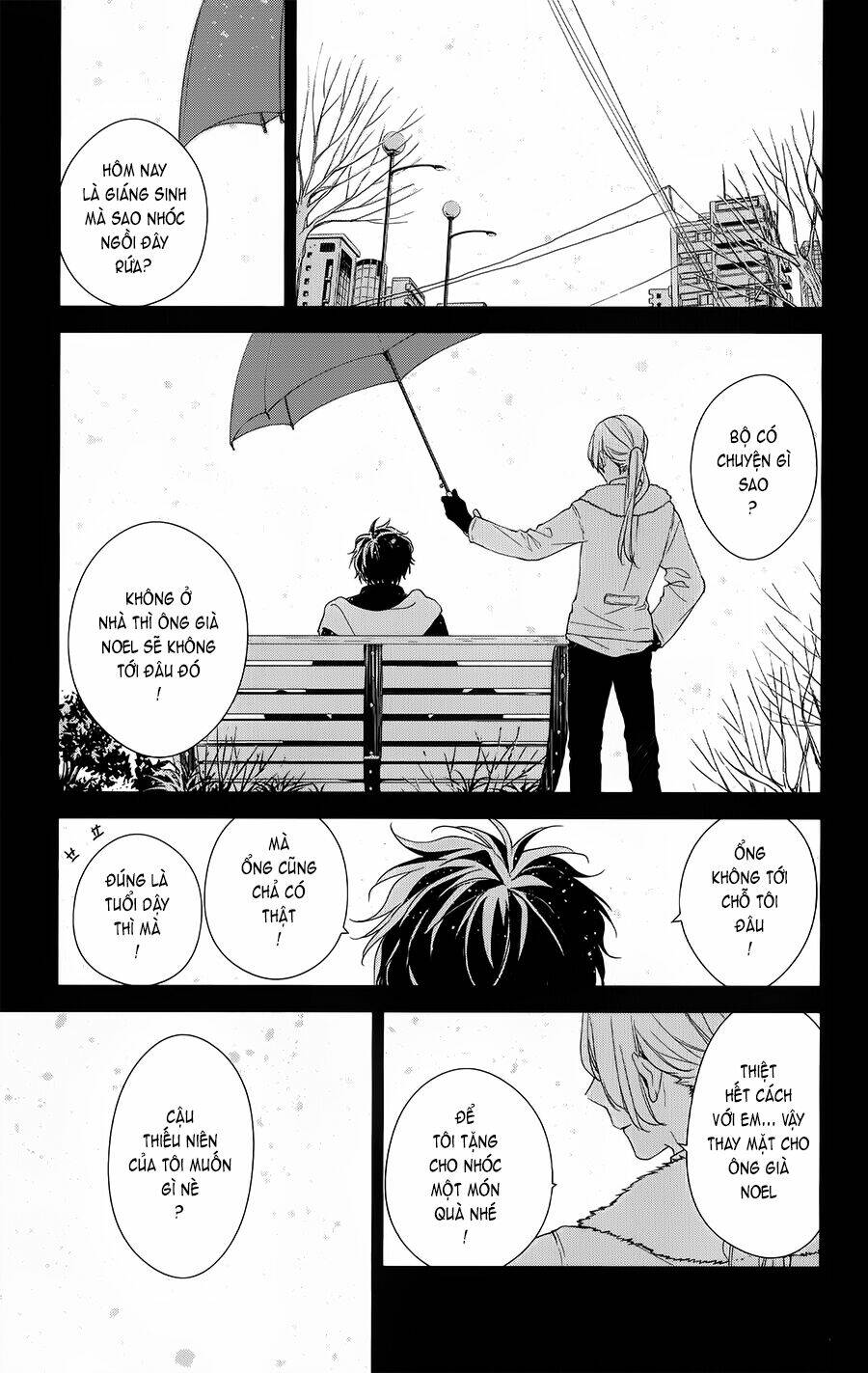 Tsuiraku Jk To Haijin Kyoushi Chapter 42 - Trang 2